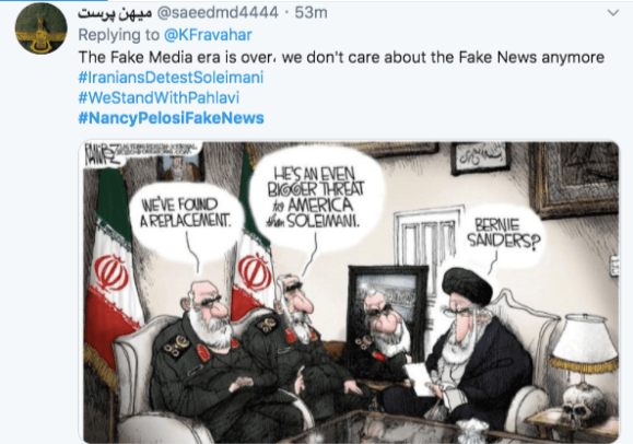 Screen Shot 2020-01-13 at 12.29.00 PM