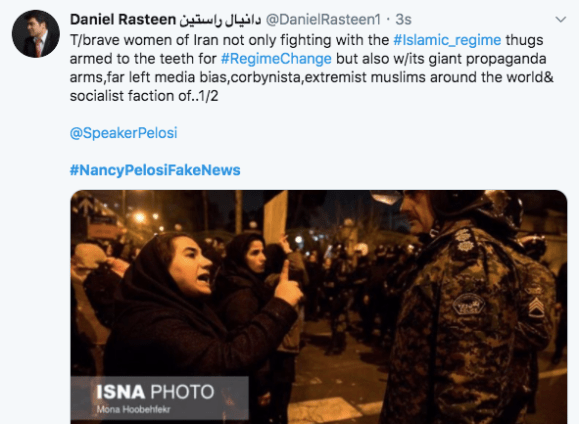 Screen Shot 2020-01-13 at 12.29.30 PM