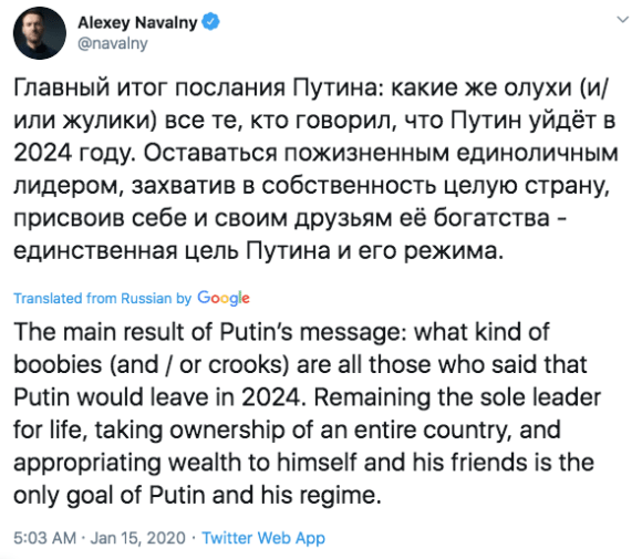 Screen Shot 2020-01-15 at 4.21.08 PM